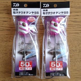 ダイワ(DAIWA)の【４個セット】ダイワ 快適 船タチウオテンヤSS 紫ゼブラ 50号(ルアー用品)