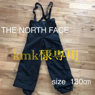 ザノースフェイス(THE NORTH FACE)のノースフェイス   スクープパンツ　キッズ　ジュニア　130㎝　スキー(ウエア)