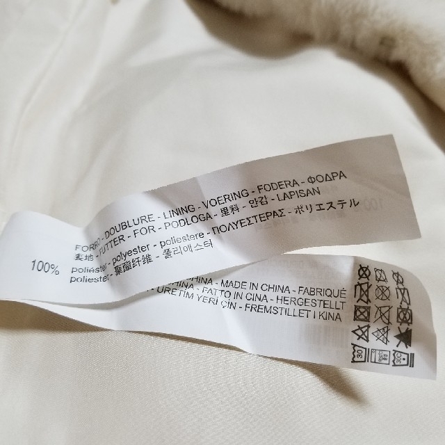 ZARA KIDS(ザラキッズ)のエコファ―ベスト キッズ/ベビー/マタニティのキッズ服女の子用(90cm~)(その他)の商品写真