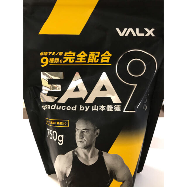 VALX  EAA9