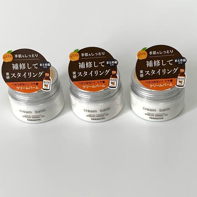 新品 整髪料 ハンドケアあんず油スタイリングと保湿のクリームバーム 3本の通販 By ねるねるや S Shop ラクマ