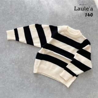 ザラキッズ(ZARA KIDS)の◎ 新品》Laule'a ポワン袖 ボーダーニットトップス(ニット)