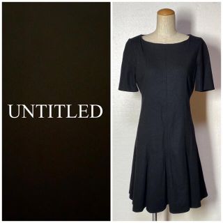 アンタイトル(UNTITLED)の❤️送料込❤️UNTITLED アンタイトル　マーメイドワンピース(ひざ丈ワンピース)