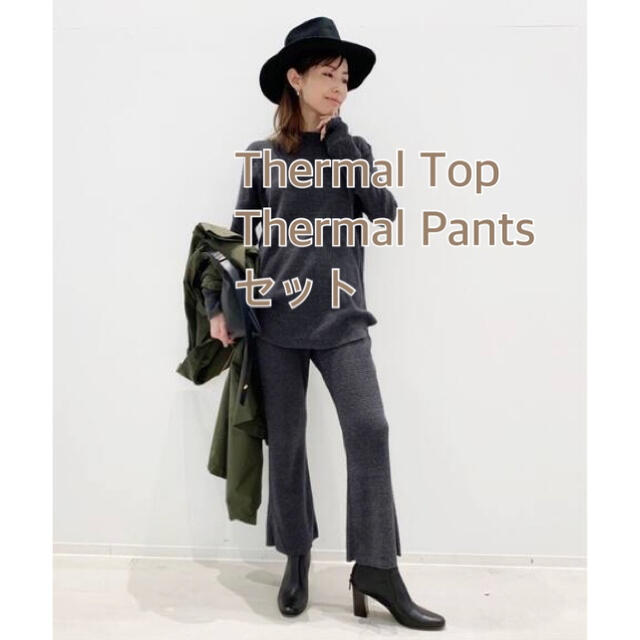 新品タグ付　GOOD GRIEF Thermal Top & Pants グレー