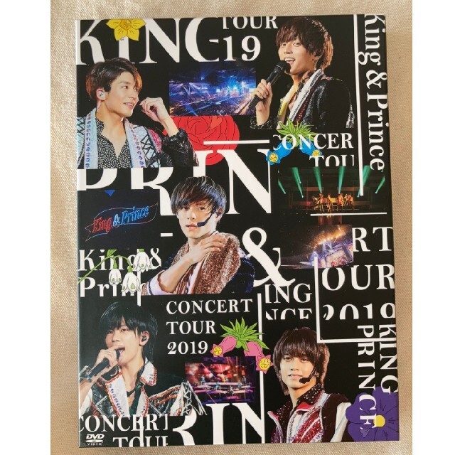 エンタメ/ホビーKing&Prince コンサートツアー2019 DVD