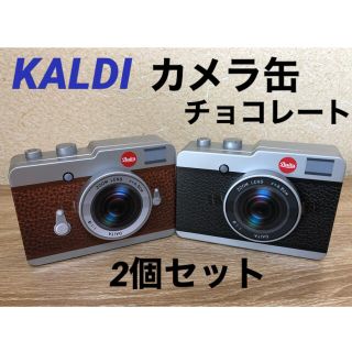 カルディ(KALDI)の【新品未開封】KALDI カルディ　カメラ缶チョコレート　2個セット(菓子/デザート)