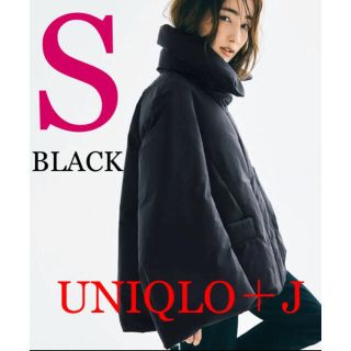 ユニクロ(UNIQLO)の※早い者勝ちSALE中様専用※UNIQLO＋J  ハイブリッドダウンジャケット(ダウンジャケット)