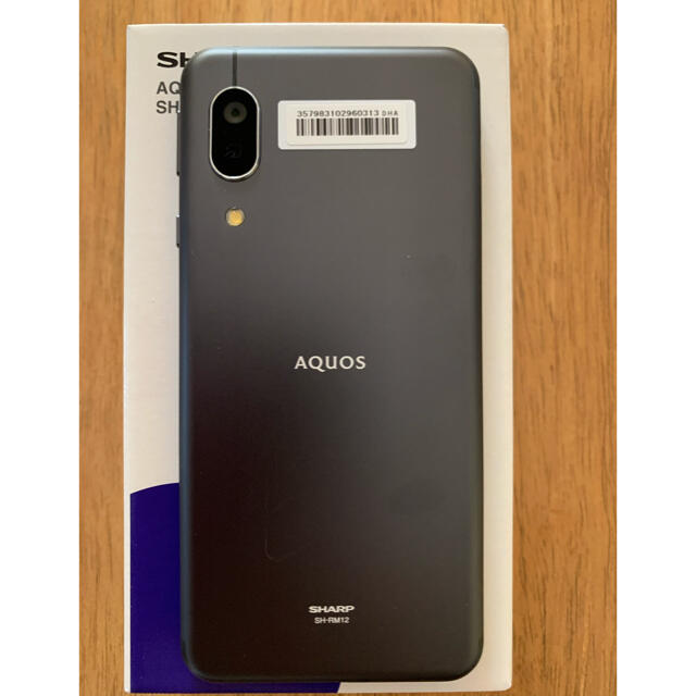 AQUOS(アクオス)のAQUOS sense3 lite ブラック 64 GB SIMフリー   スマホ/家電/カメラのスマートフォン/携帯電話(スマートフォン本体)の商品写真