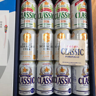 サッポロ(サッポロ)のサッポロビール 富良野ヴィンテージ SORACHI サッポロクラシック 12缶(ビール)