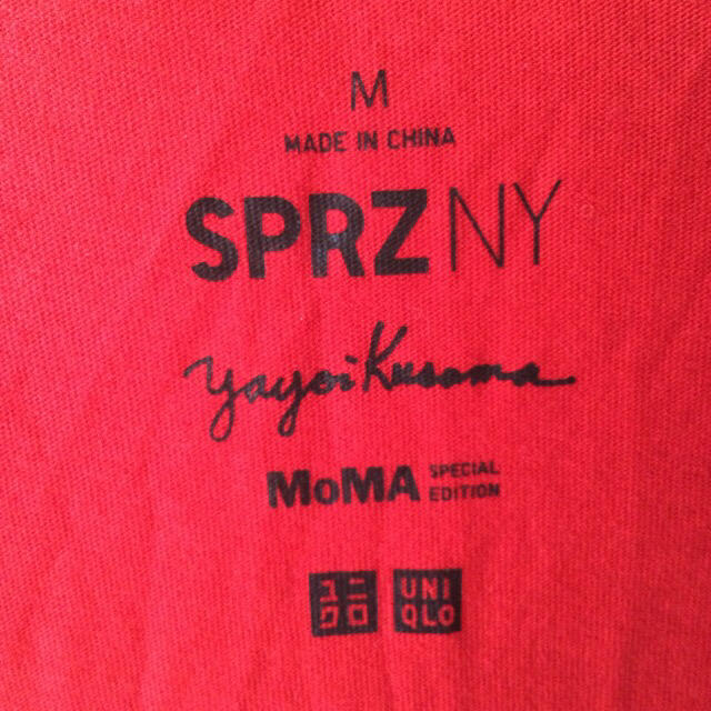 SPRZNY MoMA 草間彌生　UT 2