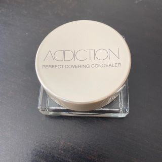 アディクション(ADDICTION)のアディクション　コンシーラー(コンシーラー)