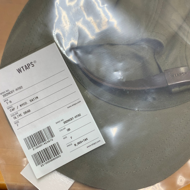 W)taps(ダブルタップス)の【最終値下】WTAPS T-5 / CAP / NYCO. SATIN メンズの帽子(キャップ)の商品写真