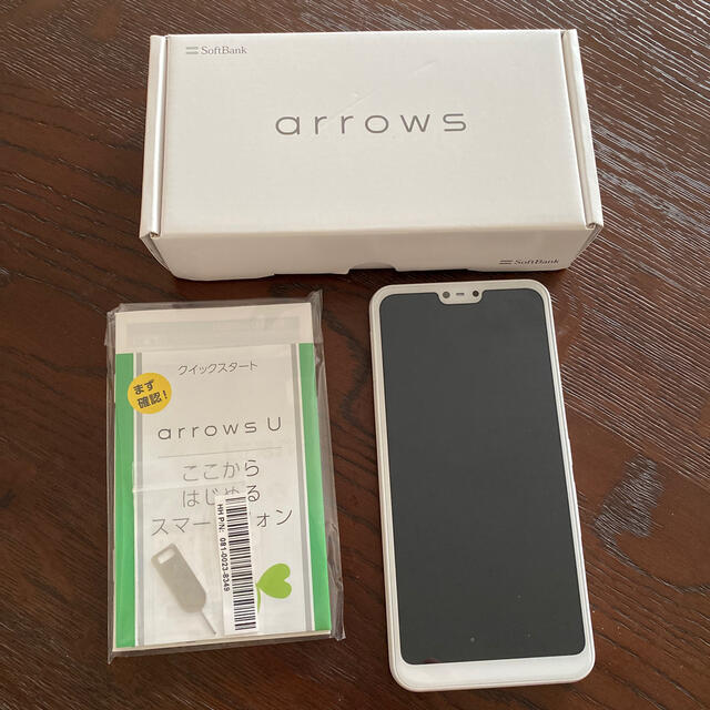 arrows Uホワイト　新品未使用　SIMロック解除