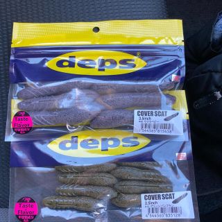 deps カバースキャット3.5 2.5セット　新品未使用(ルアー用品)