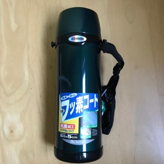 ゾウジルシ(象印)の週末お値引き　象印　ステンレスボトル　0.8L(弁当用品)