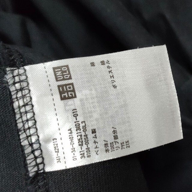 UNIQLO(ユニクロ)のUNIQLO クルーネックTシャツ 胸ポケットつき メンズのトップス(Tシャツ/カットソー(七分/長袖))の商品写真