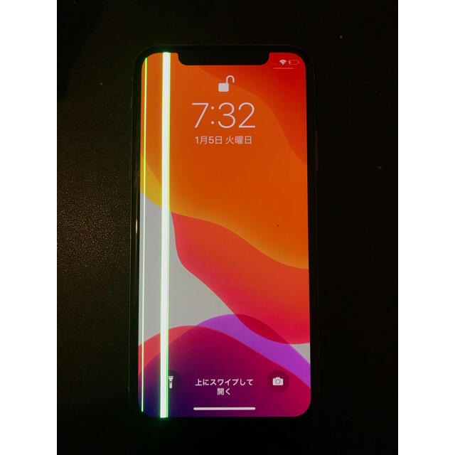 iPhone X 256GB ジャンク品 - スマートフォン本体