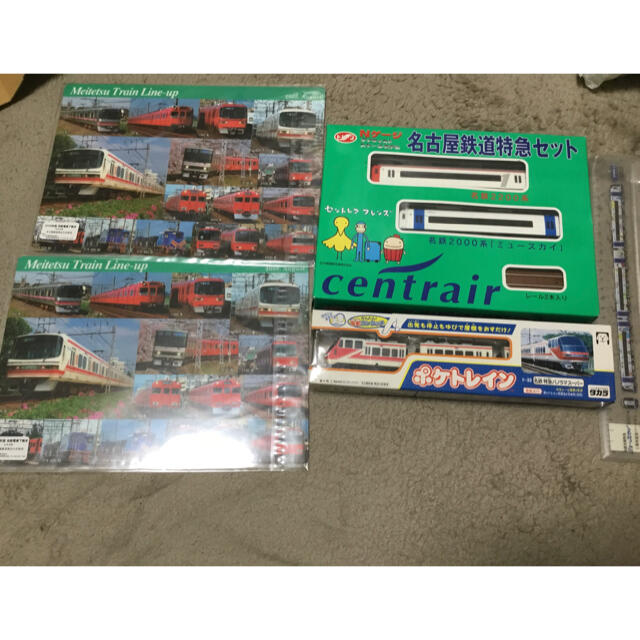 鉄道グッズ 名古屋鉄道 下敷き2枚 Nゲージセントレア ポケトレイン 定規の通販 By Aiai ラクマ 鉄道グッズ 名古屋鉄道 下敷き2枚 Nゲージセントレア ポケトレイン 定規の通販 By Aiai ラクマ