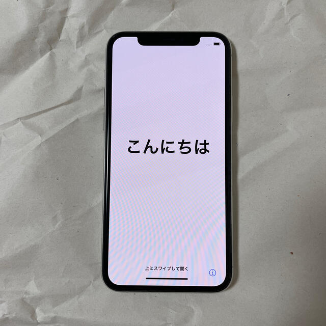 豪奢な Apple MWC32J/A SIMフリー Silver 64GB Pro iPhone11