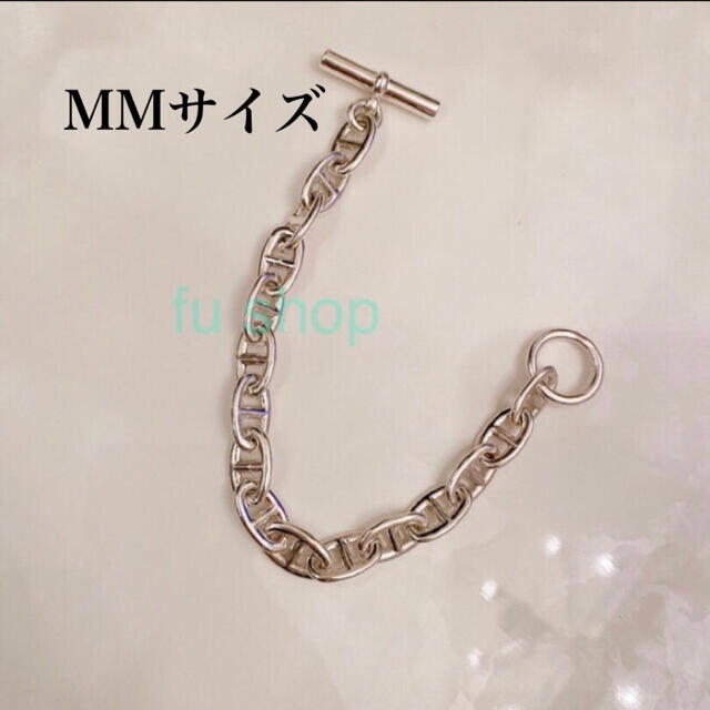 Chrome Hearts(クロムハーツ)のシルバー925 アンカーチェーン ブレスレット 22cm シェーヌダンクル レディースのアクセサリー(ブレスレット/バングル)の商品写真