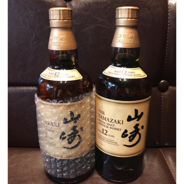 サントリー山崎12年700ml 2本