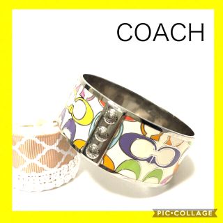 コーチ(COACH)の【本日限定価格】新品未使用品コーチバングルブレスレットマルチカラーシグネチャー(ブレスレット/バングル)