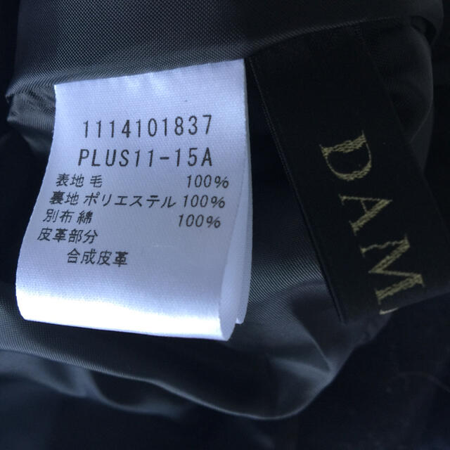 DAMAひざ丈スカート レディースのスカート(ひざ丈スカート)の商品写真