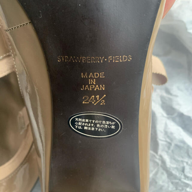 STRAWBERRY-FIELDS(ストロベリーフィールズ)のk様専用　ストロベリーフィールズ　ヒール レディースの靴/シューズ(ハイヒール/パンプス)の商品写真