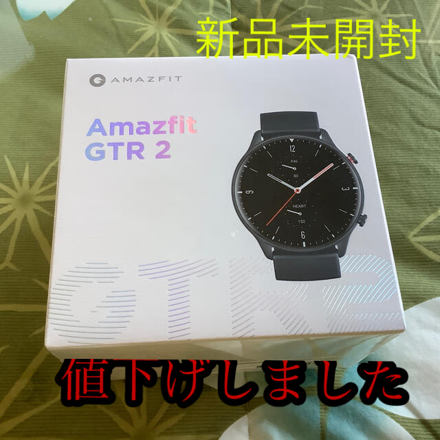 Amazfit GTR2 スポーツエディション 新品未開封 グローバル版