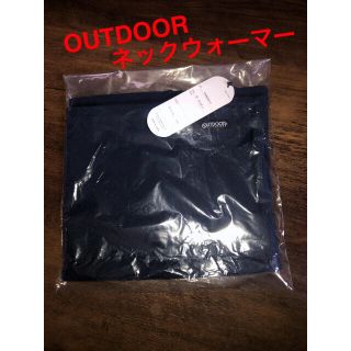 アウトドア(OUTDOOR)の【新品】OUTDOOR ネックウォーマー　男児(マフラー/ストール)