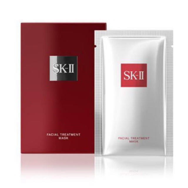 SK-II   フェイシャルトリートメントマスク