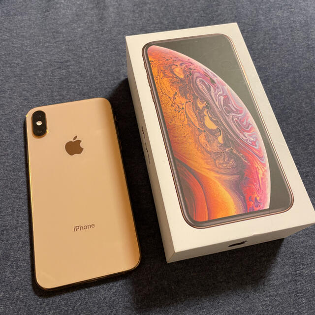 スマートフォン本体iPhone XS 256GB ゴールド SIMフリー