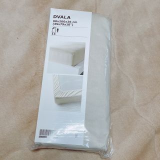 イケア(IKEA)のDVALA ドヴァーラ 未使用IKEA ドヴァーラ ボックスシーツ(シーツ/カバー)