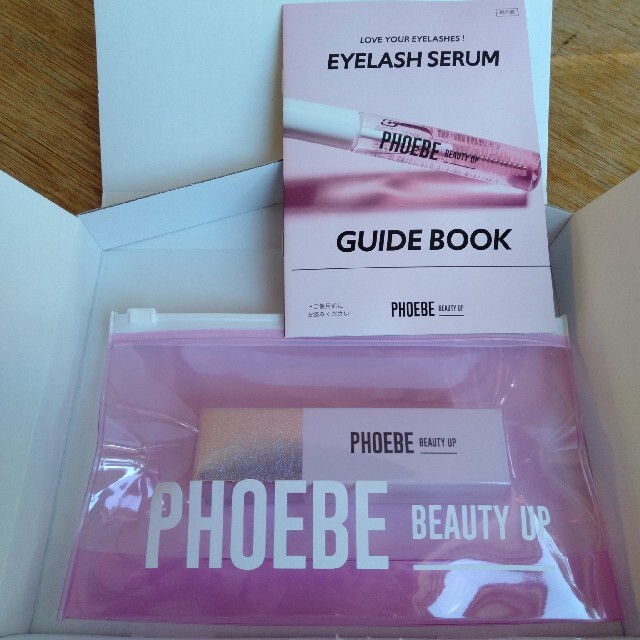 新品、未開封　PHOEBE beauty up まつげ美容液