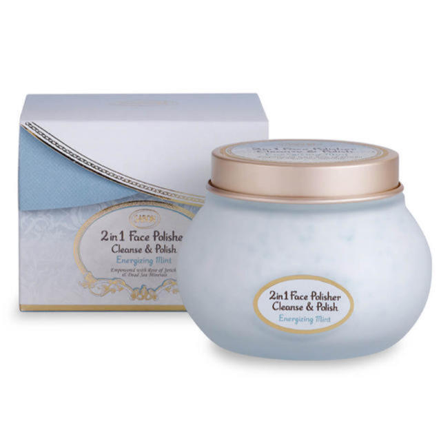 SABON フェイスポリッシャー