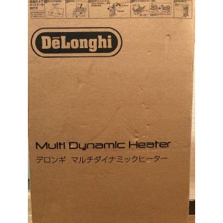 デロンギ(DeLonghi)の【新品 開封品】デロンギ(DeLonghi) MDH12-BK(オイルヒーター)