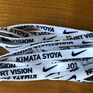 ナイキ(NIKE)のJO1 NIKE ナイキ シューレース 木全翔也(アイドルグッズ)