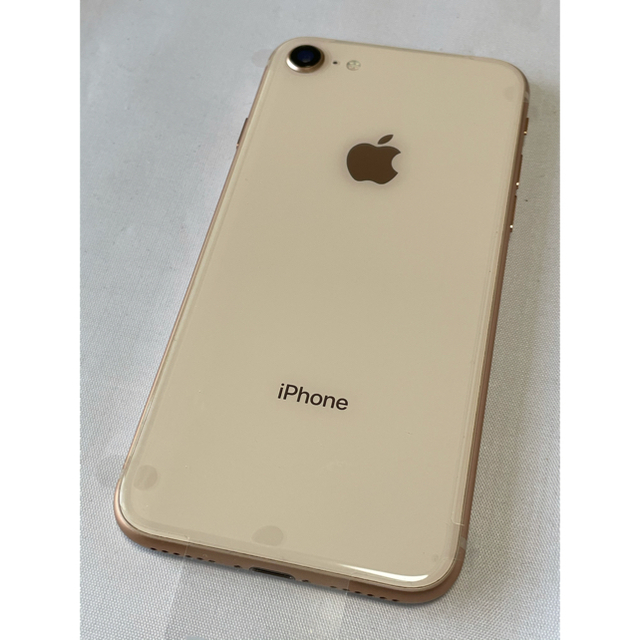 iPhone(アイフォーン)のiPhone8 Gold 256GB バッテリー純正100％ 程度極上 スマホ/家電/カメラのスマートフォン/携帯電話(スマートフォン本体)の商品写真