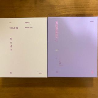 ボウダンショウネンダン(防弾少年団(BTS))のBTS防弾少年団 Memories of 2017&2018 Blu-ray(K-POP/アジア)