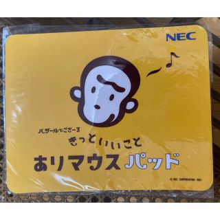 エヌイーシー(NEC)の新品 バザールでござーる マウスパッド(ノベルティグッズ)