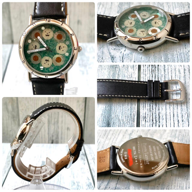 美品】Pierre Lannier ピエールラニエ 腕時計 おひつじ座 限定 | www