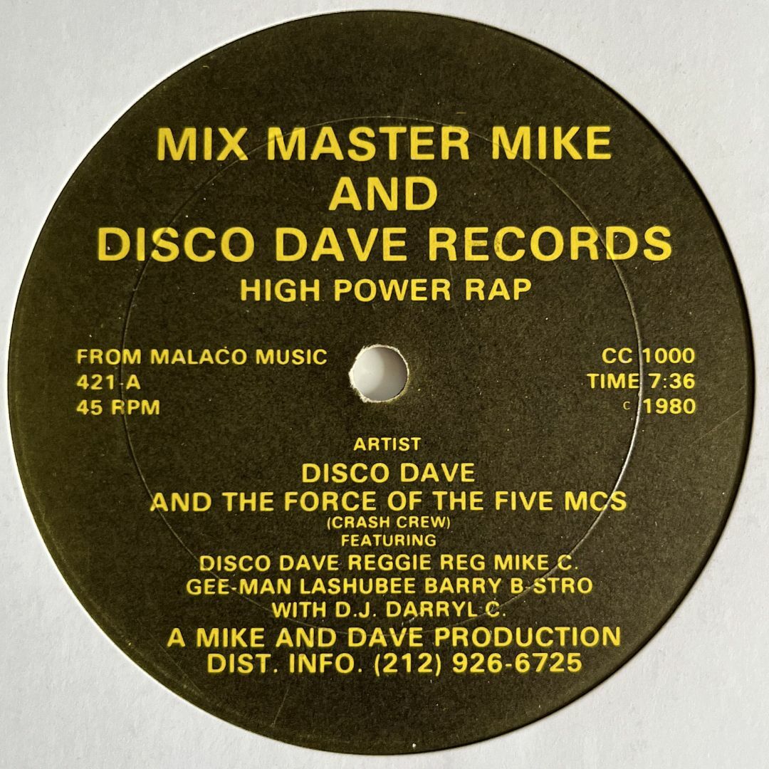 Disco Dave - High Power Rap