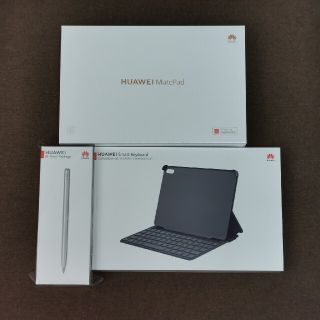 ファーウェイ(HUAWEI)の【新品未開封】HUAWEI MatePad 10.4 キーボードケース ペン(タブレット)