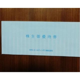 SRSホールディングス 12000円分　株主優待券 21/6/30(レストラン/食事券)