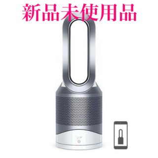 ダイソン(Dyson)のダイソン HP03WS Pure Hot + Cool Link(ファンヒーター)