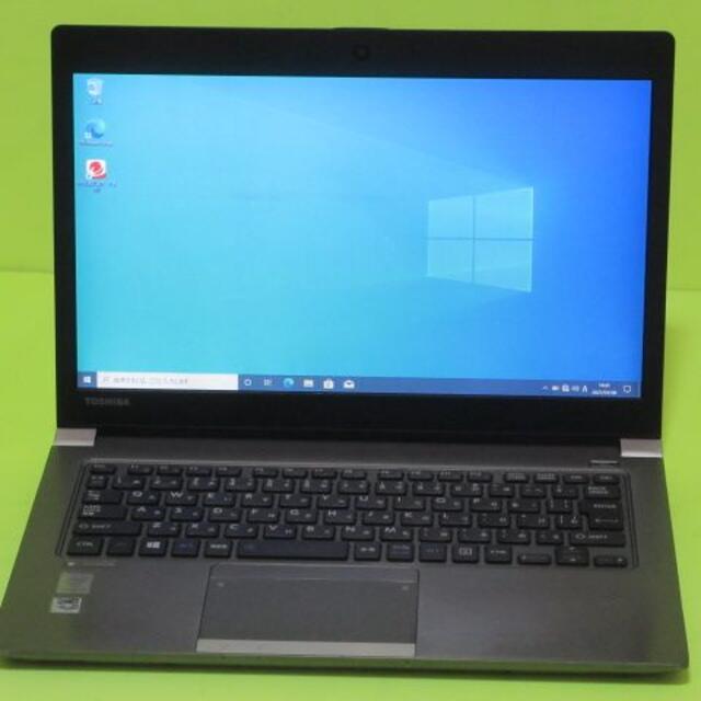 PC/タブレットSSDで早い起動のdynabook R63P i5-5300U 128GB