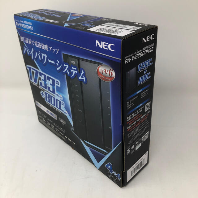 NEC(エヌイーシー)のwiｰfiホームルーター　Aterm WG2600HS2 スマホ/家電/カメラのPC/タブレット(PC周辺機器)の商品写真