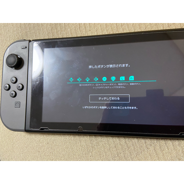 スイッチJoy-Con  ジャンク品 エンタメ/ホビーのゲームソフト/ゲーム機本体(その他)の商品写真