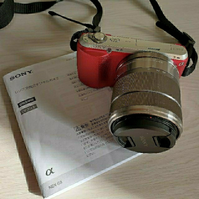 SONY α NEX-C3Dレンズ交換式デジタルカメラ