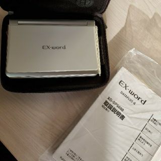 カシオ(CASIO)のCASIO電子辞書 EX-word DATAPLUS4 XD-SP6600(その他)